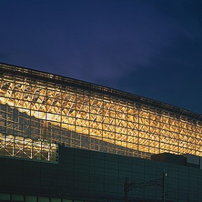 Tokyo International Forum