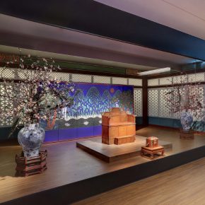 National Gogung Museum