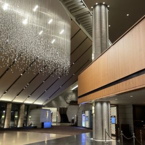 The Shilla Hotel Seoul