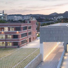 MMCA Seoul / 국립현대미술관 서울관