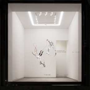 P21 Gallery