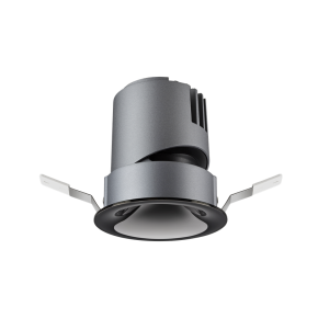 Karma · IP65 Version · Round / Trim