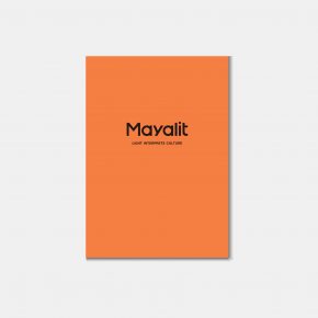 Mayalit Catalog