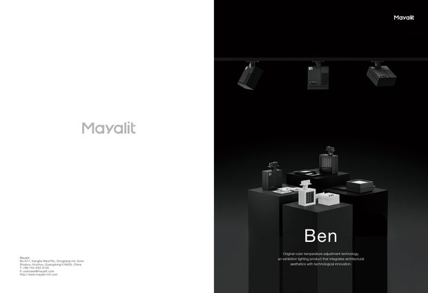 Mayalit Ben 카탈로그 1페이지
