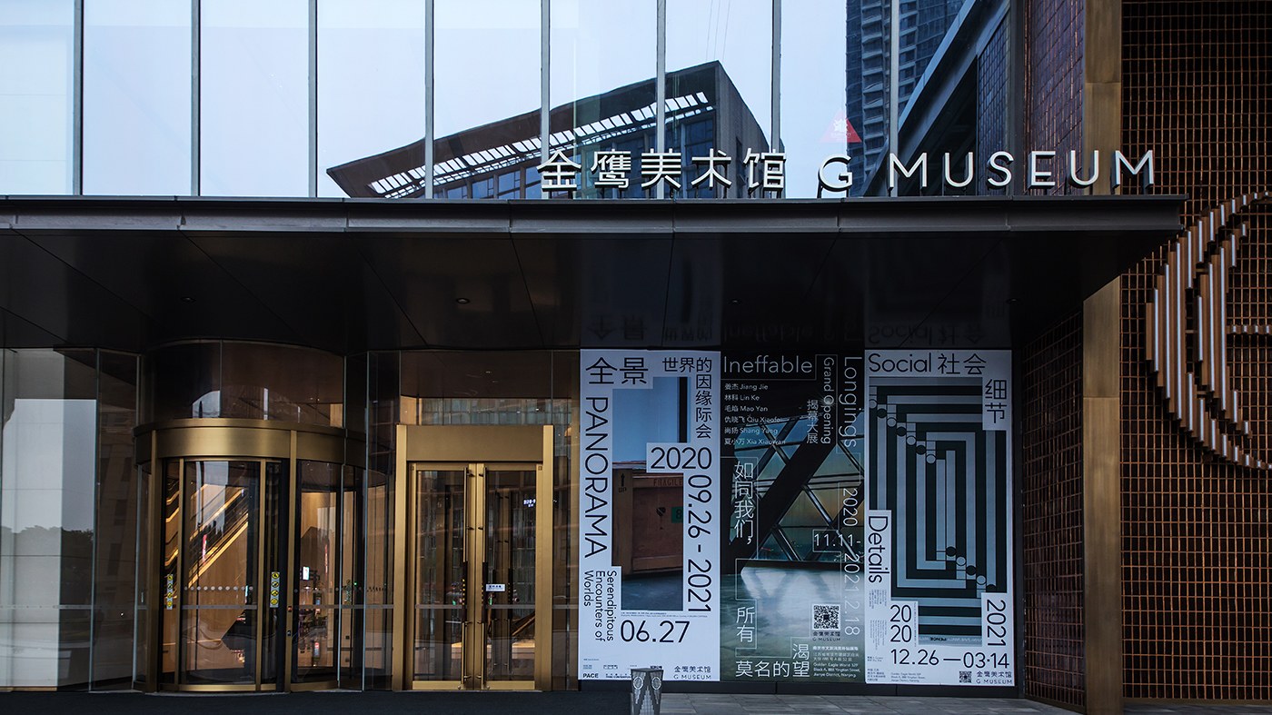 Mayalit gallery reference